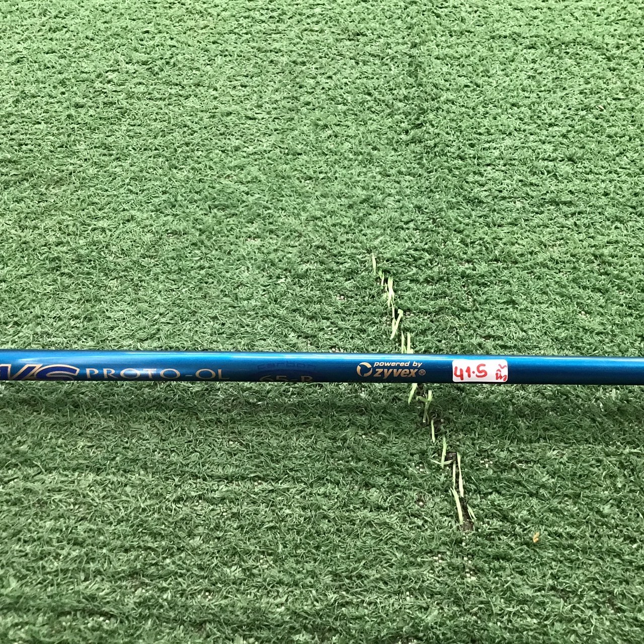 UTILITY 23 องศา POWER BILT FLEX-R ก้านกราไฟร์