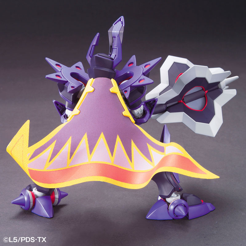 Danball Senki HYPER FUNCTION LBX EMPEROR