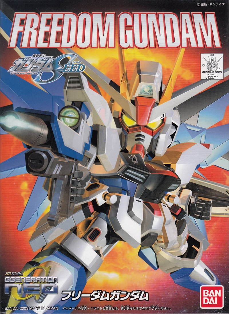 SDBB No.257 Freedom Gundam