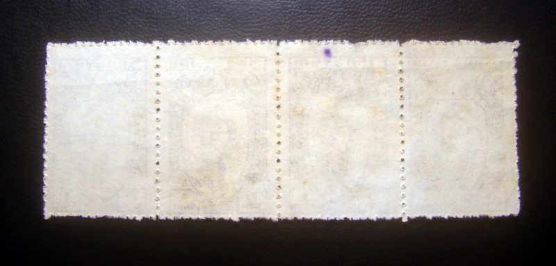 s3122-แสตมป์พระบรมฉายาลักษณ์ รัชกาลที่ 8 พ.ศ.2491 ติดกัน 4 ดวง พิมพ์หิน หายาก ใช้แล้ว ราคาเบา น่าสะสมครับ