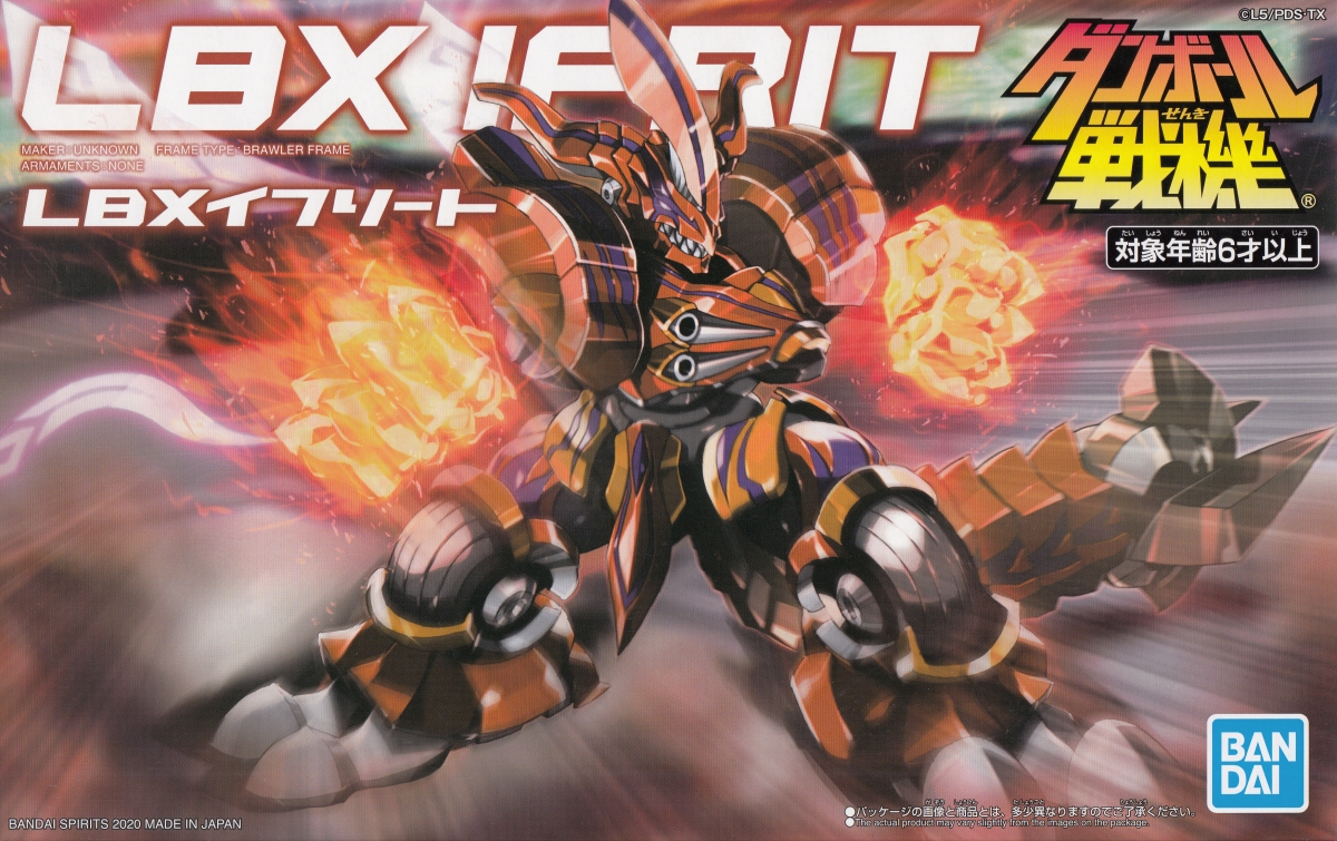 Danball Senki LBX IFRIT