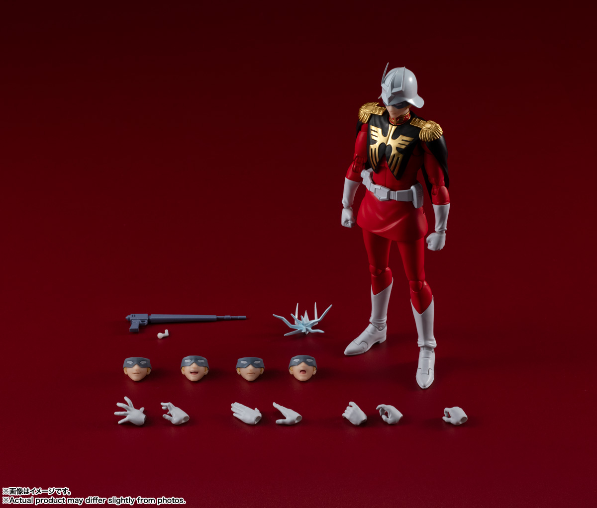 4573102676870 BANDAI SPIRITS S.H.FIGUARTS CHAR AZNABLE