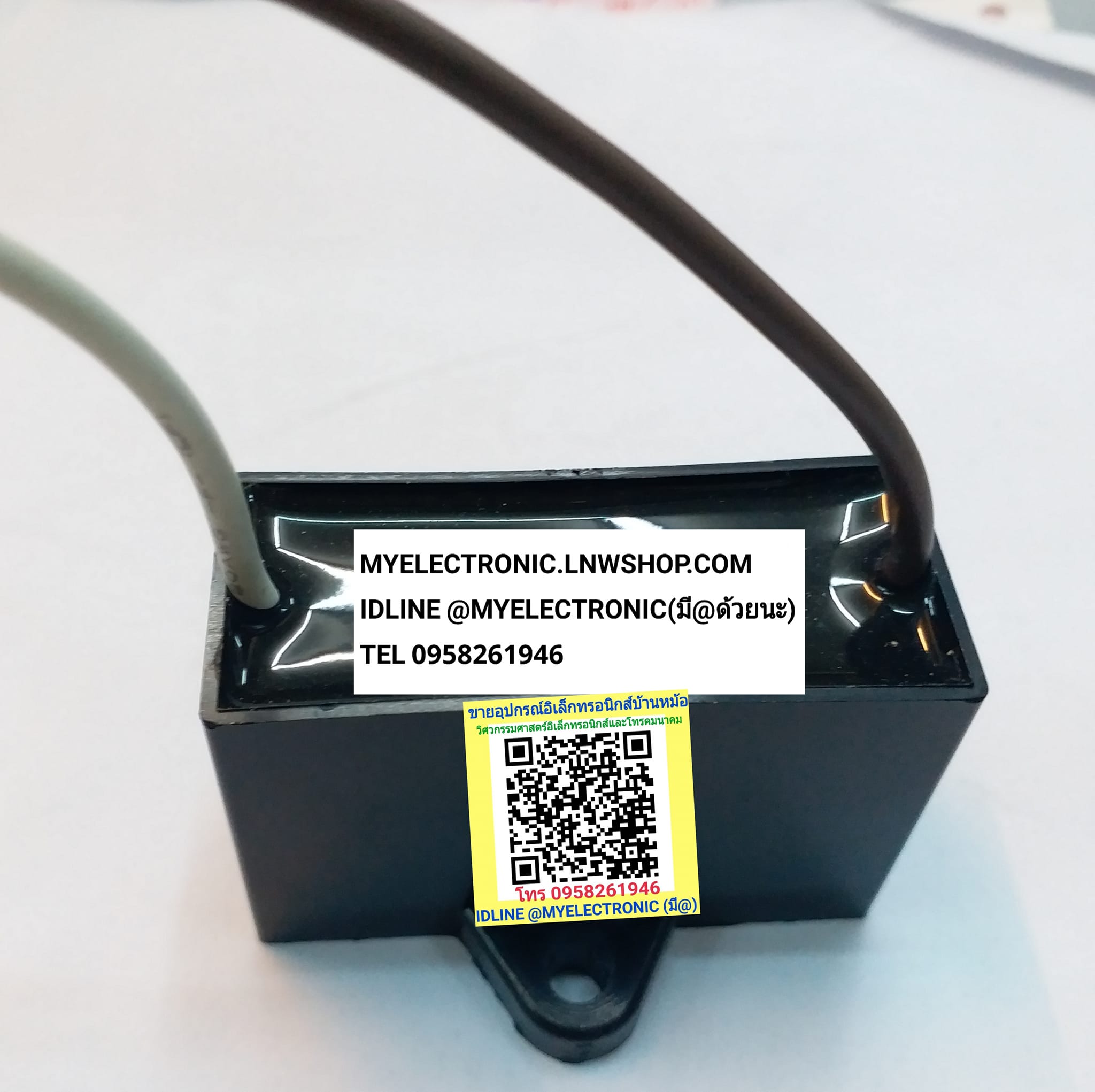 ขาย 5UF400V ยี่ห้อSK คาปาซิเตอร์ พัดลม มอเตอร์ SH-CAP CAP FAN MOTOR CONDENSER เหลี่ยมสีดำ คอนเดนเซอร์Cพัดลม , Cเหลี่ยมสีดำ , Cมอเตอร์ ราคา ตัวละ . . . . หน่วย บาท