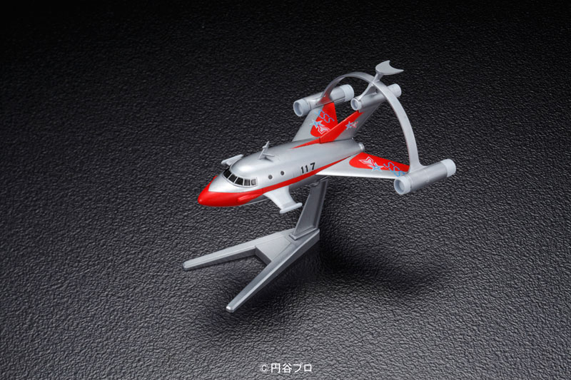 MECHA COLLECTION ULTRAMAN SERIES NO.05 SPACE VTOL