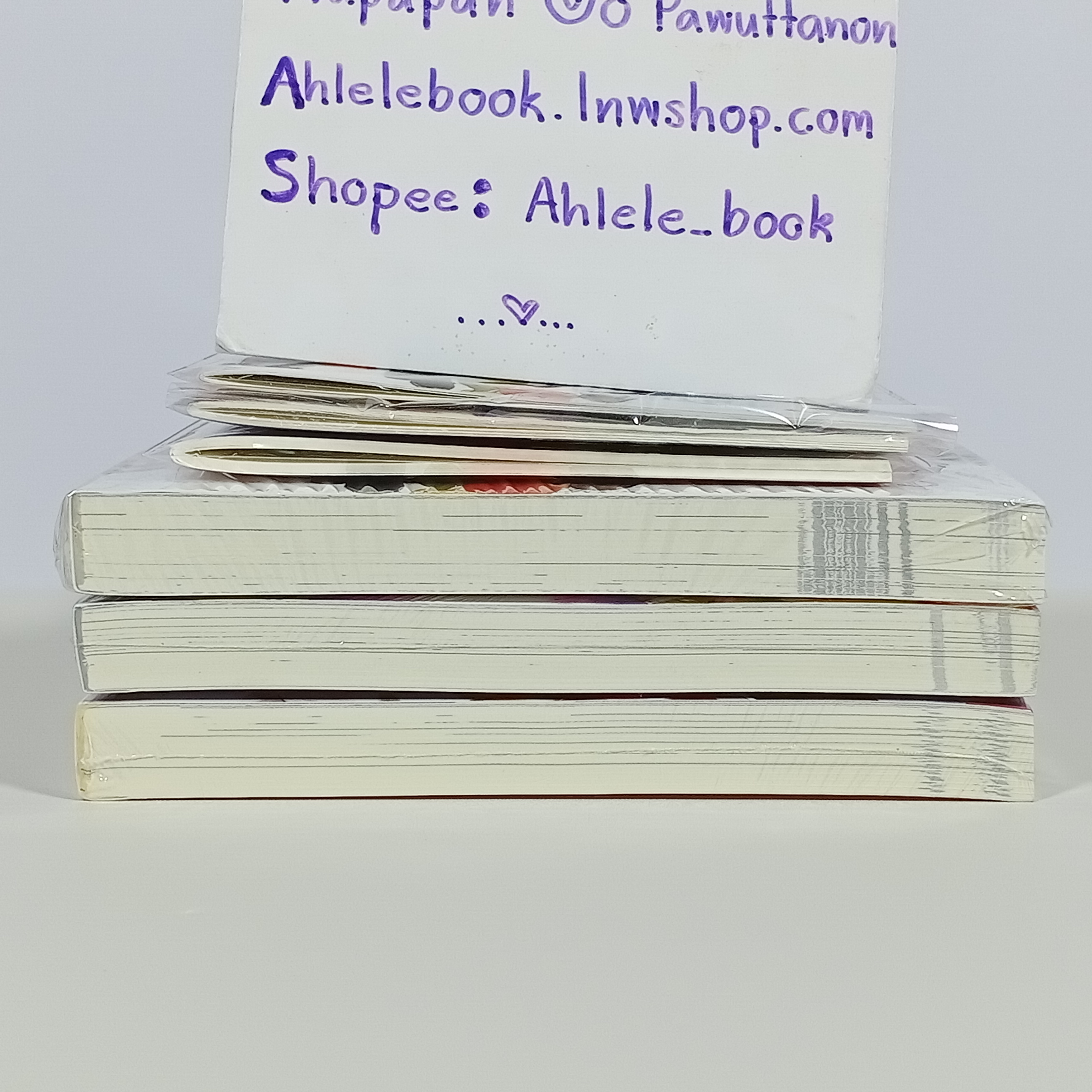 [นิยายวาย] เหมาเซ็ต The Fox God's Nupital 3 เล่ม