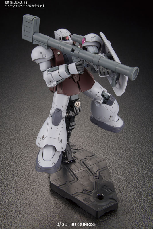 HG 1/144 YMS-03 WAFF
