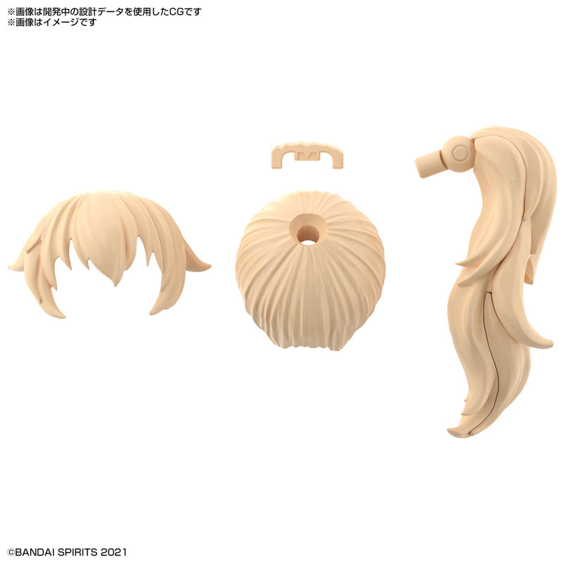 1062201 BANDAI SPIRITS 30MS OPTION HAIR STYLE PARTS Vol.3 All 4 TYPES