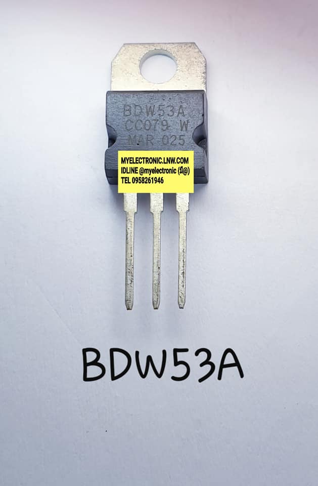 BDW53Aยี่ห้อตัวถังTO220/3ขาราคาตัวละ