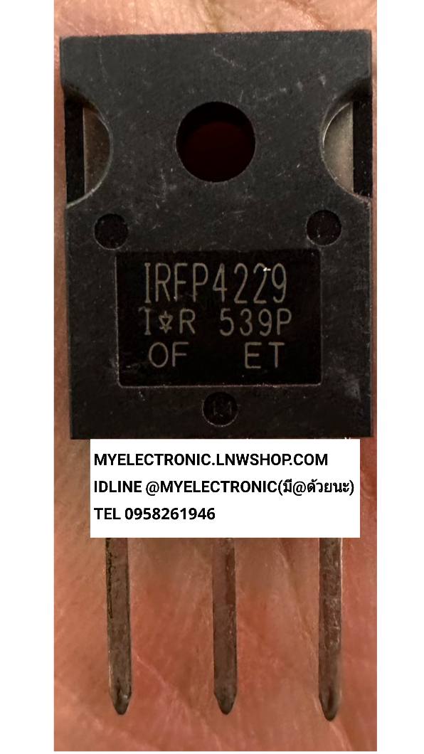 ขาย , IRFP4229 , ตัวถัง , TO-247 , MOSFET , ยี่ห้อ , ราคา , ตัวละ , , . . . หน่วย , บาท