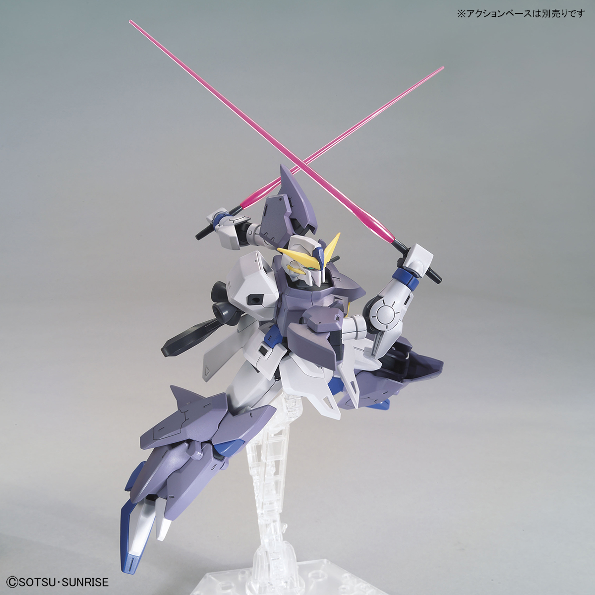 HGBD:R 1/144 GUNDAM TERTIUM