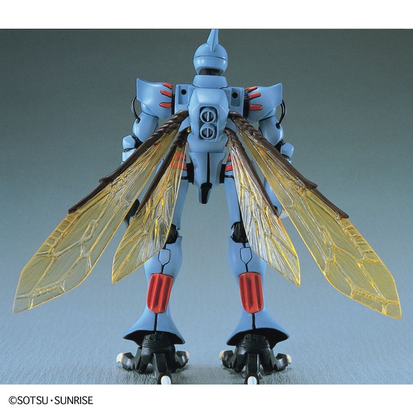 1062876 BANDAI SPIRITS HGAB 1/72 Aura Battler Dunbine