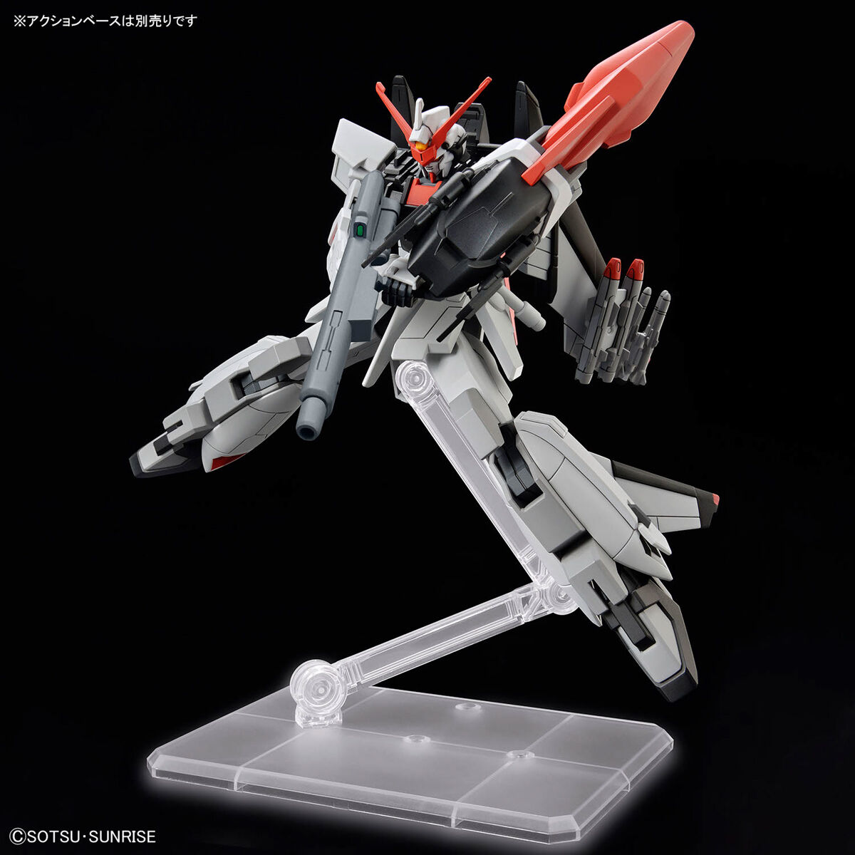 1067413 BANDAI SPIRITS HG 1/144 MURASAME KAI