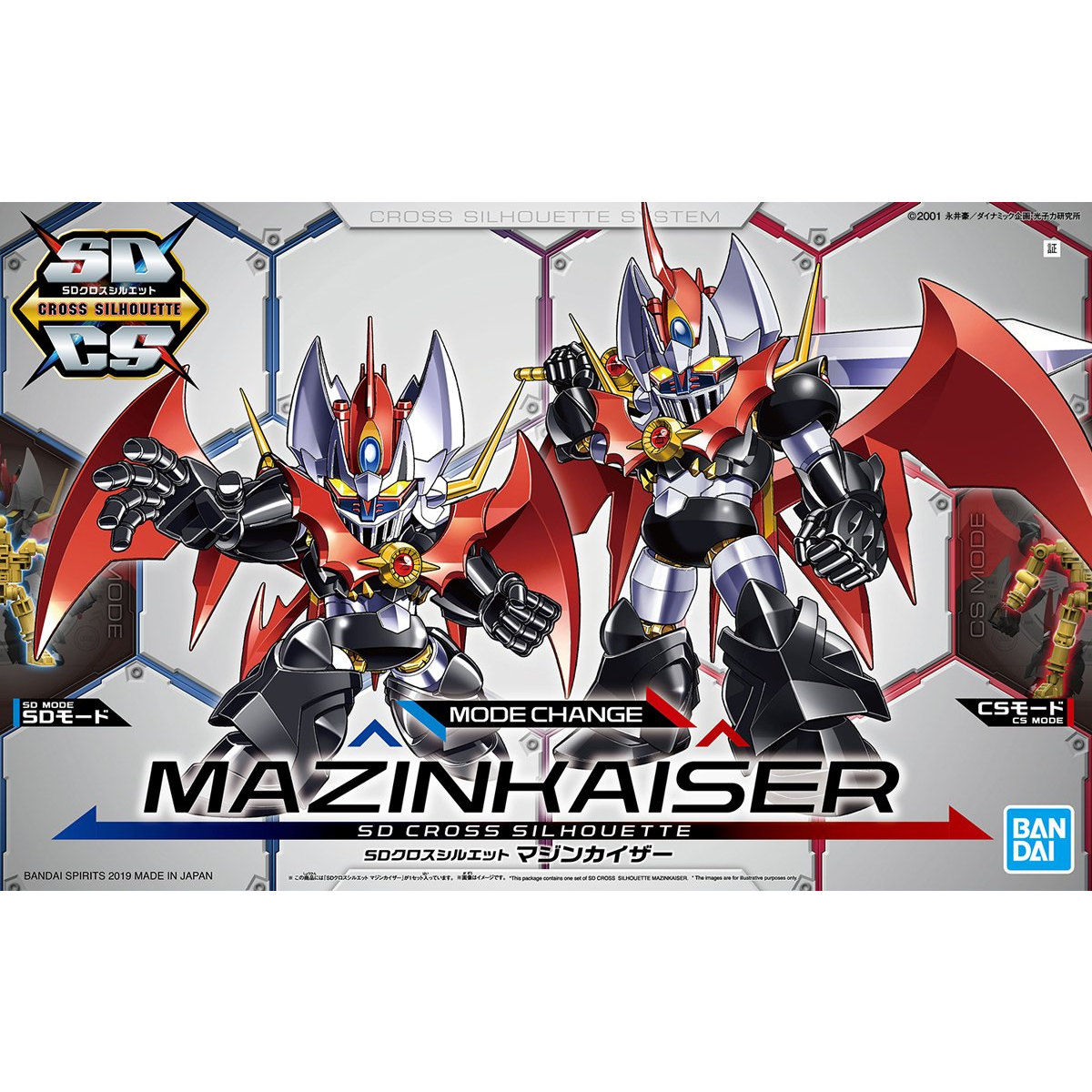 1057695 BANDAI SPIRITS SD CROSS SILHOUETTE MAZINKAISER