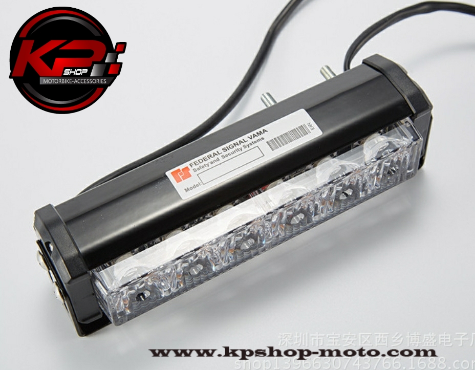 ไฟไซเรน