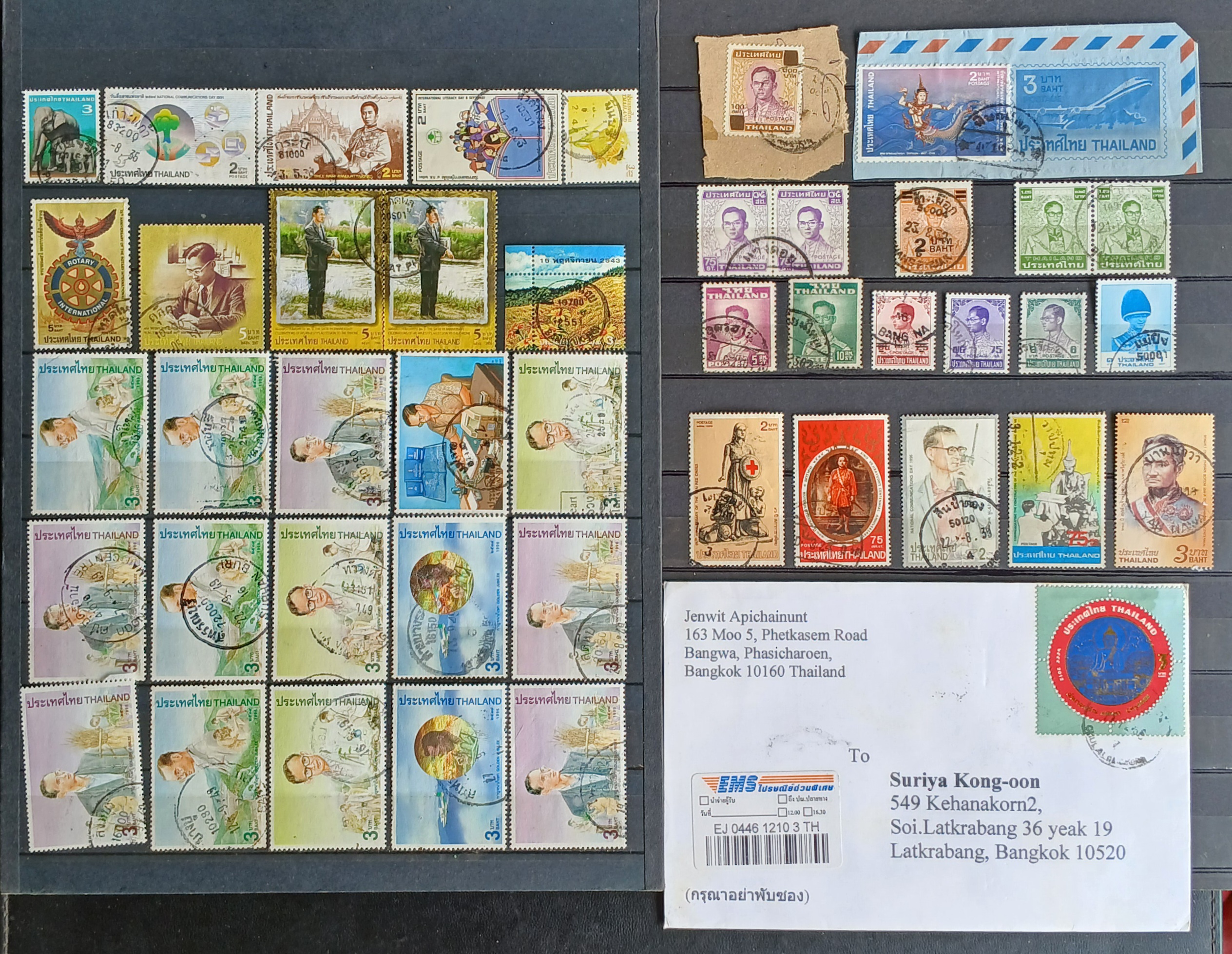 s3468-แสตมป์ไทย รวมตราประทับ 41 ตรา มีดวงแก้ 100 บาทติดกระดาษ ...+ซองจดหมายส่งจริง ติดแสตมป์ไทย 1 ซอง