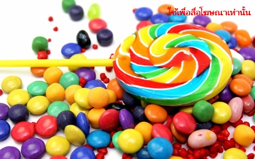 สีชมพูละลายในน้ำมัน FD&C ขนาด30กรัม