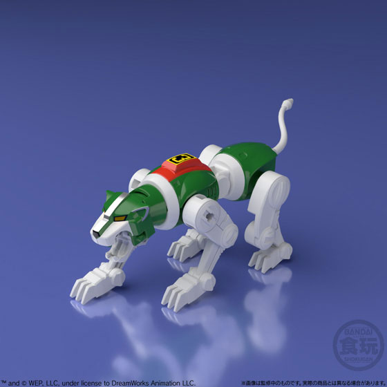 Super Mini-Pla - Beast King GoLion(Voltron)