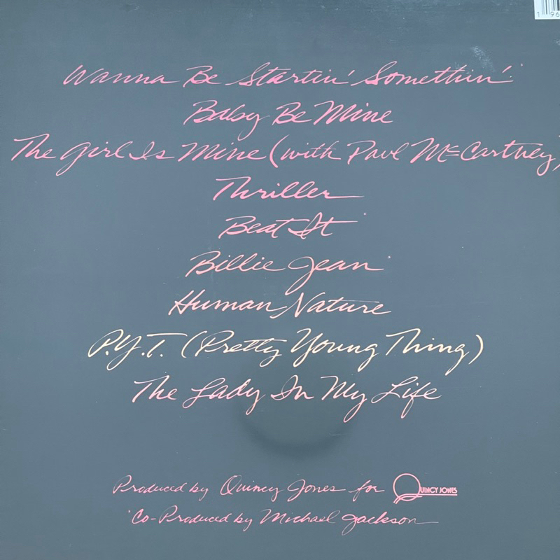 แผ่นเสียง Michael Jackson - Thriller (40th Anniversary)Vinyl, LP, Album, Gatefold, มือหนึ่ง ซีล