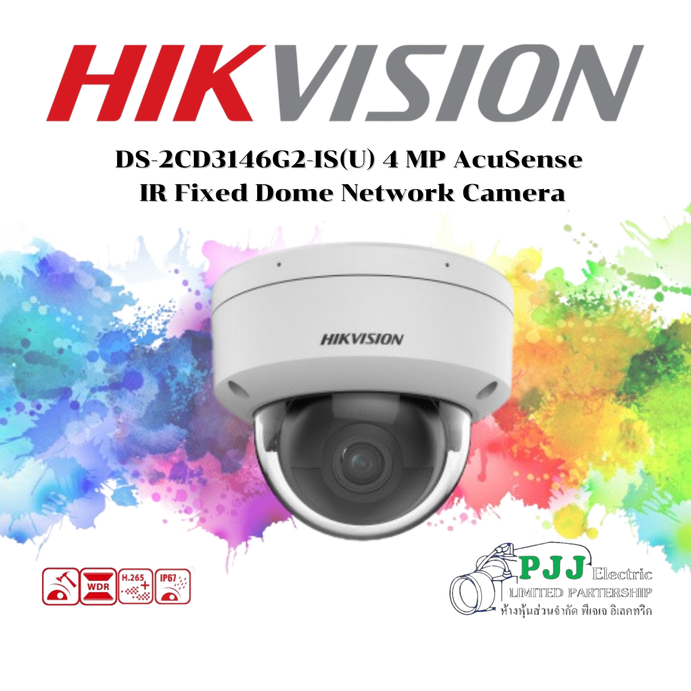 DS-2CD3146G2-IS(2.8mm)(H) (by order) (สอบถามราคาเพิ่มเติม)