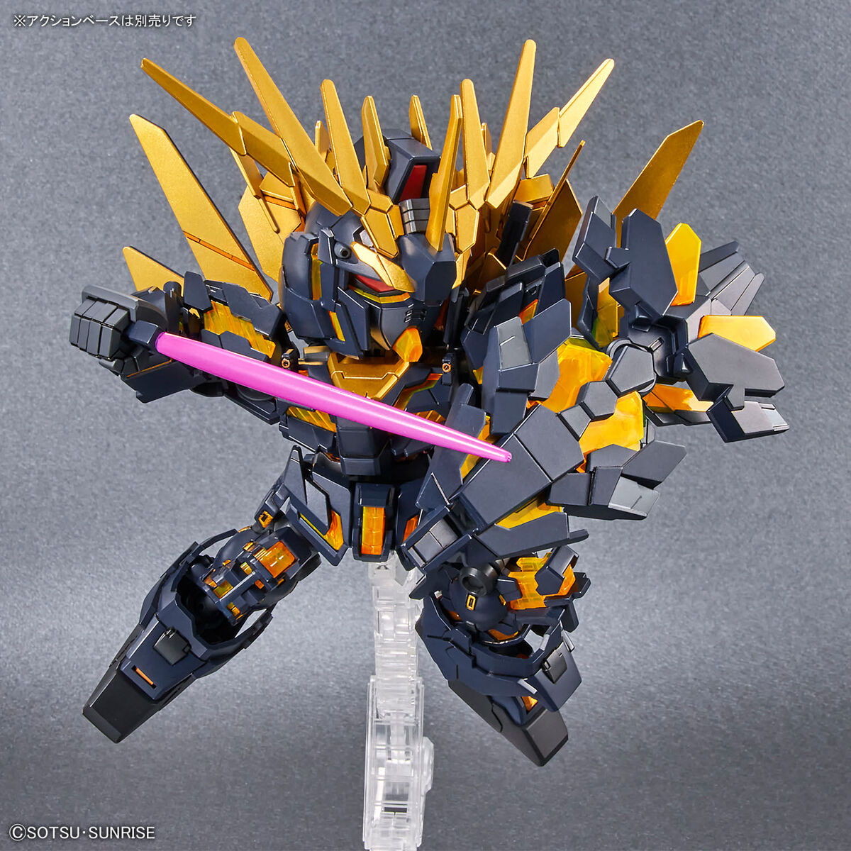1062159 BANDAI SPIRITS SD GUNDAM CROSS SILHOUETTE UNICORN GUNDAM 02 BANSHEE (DESTROY MODE)&BANSHEE NORN PARTS SET