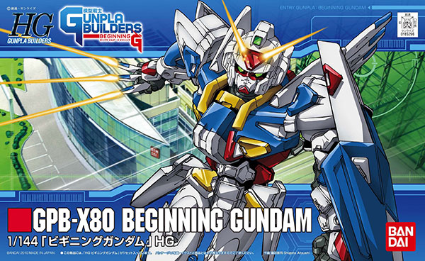 HG 1/144 GPB-X80 Beginning Gundam