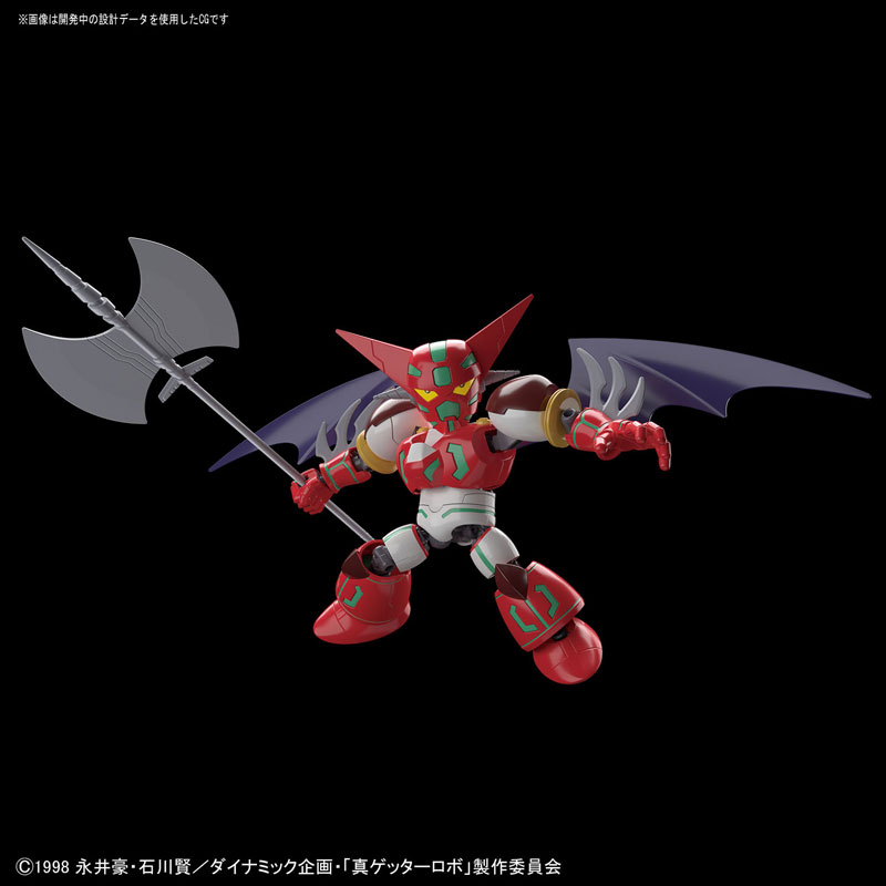 1057696 SD CROSS SILHOUETTE SHIN GETTER