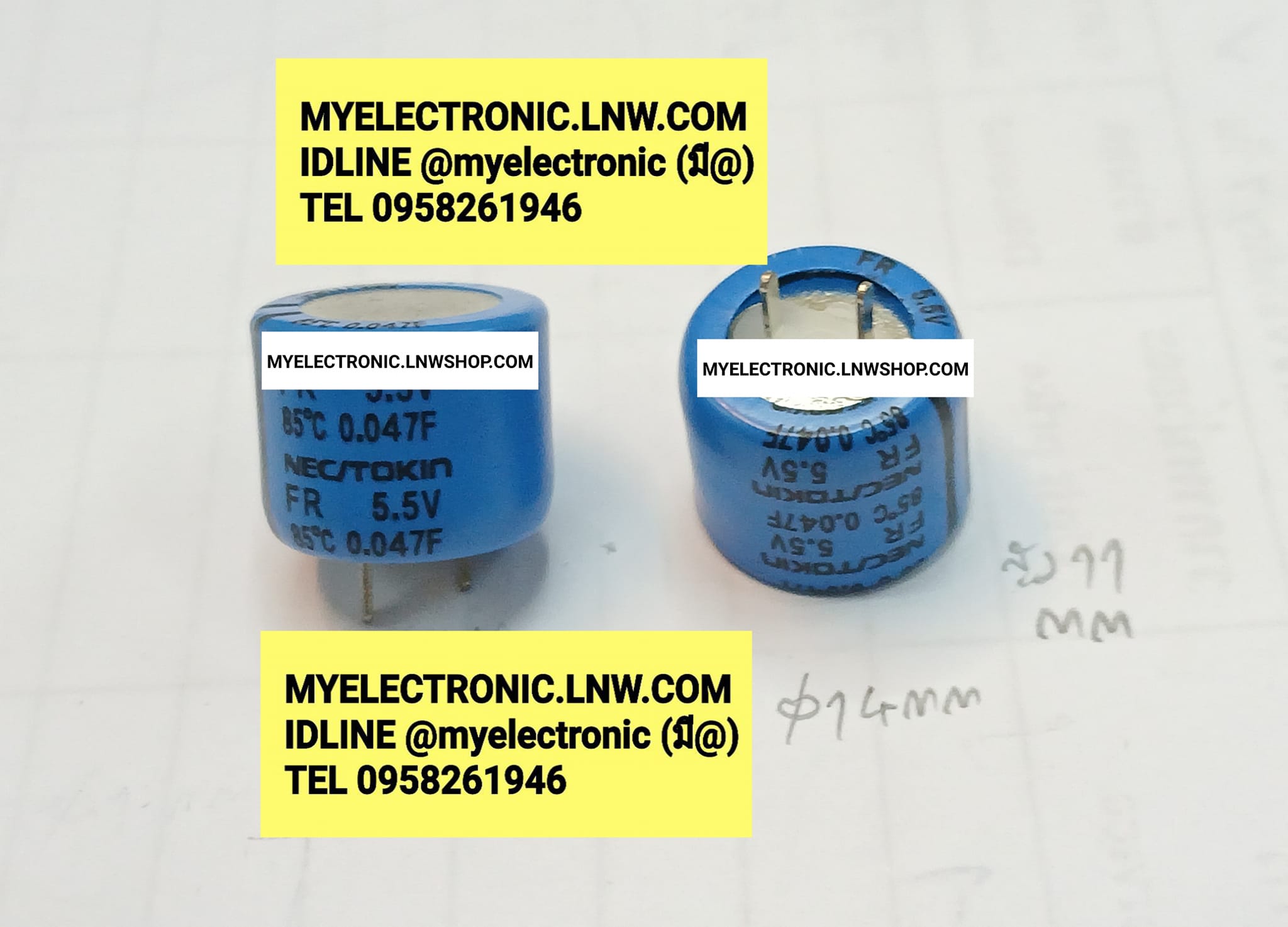 ขาย 0.047F5.5V คาปาซิเตอร์ แบ็คอัพ ยี่ห้อ NEC / TOKIN CAPACITOR BLACKUP ราคา ตัวละ . . . . . หน่วย บาท