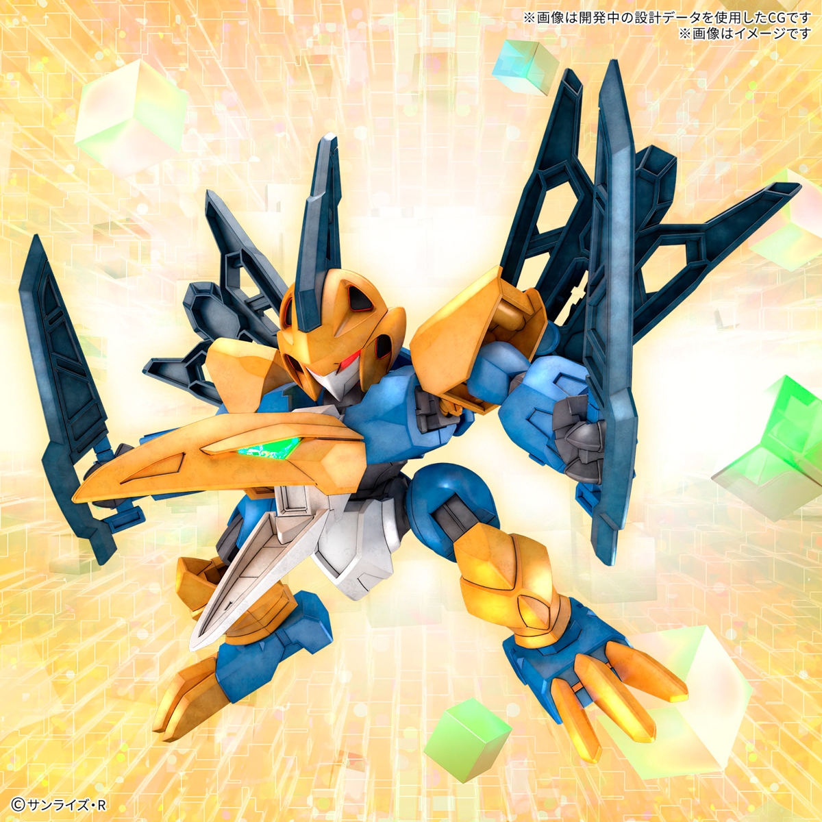 BANDAI SPIRITS Mashin Creator Wataru TENSHOHMARU