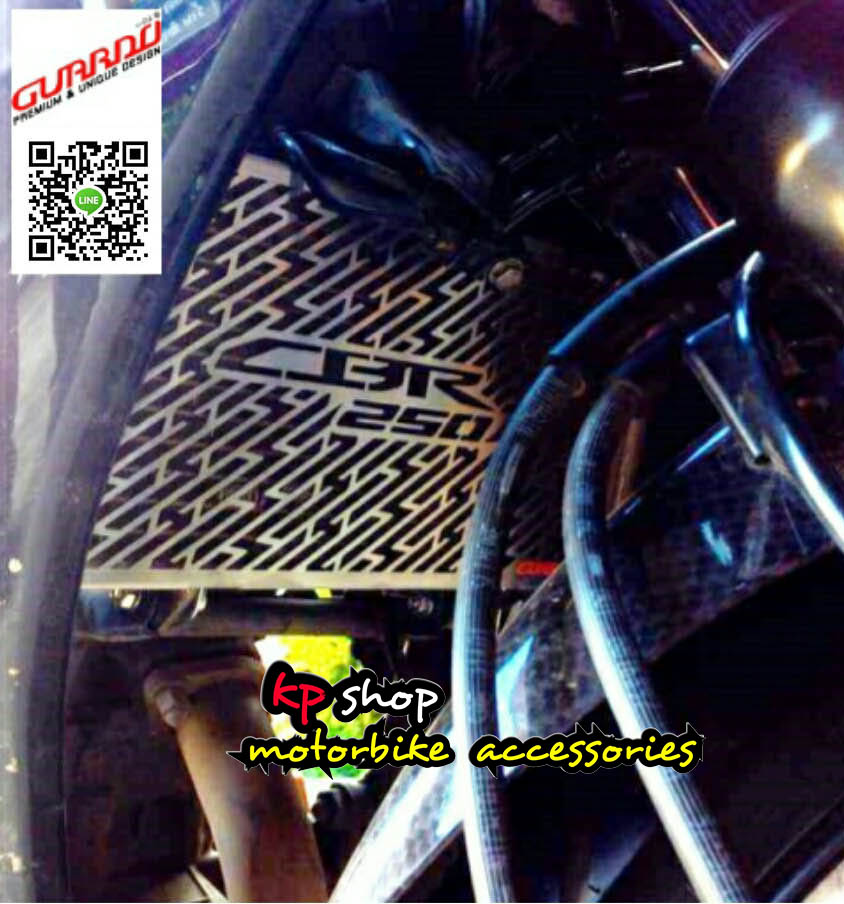 การดหม้อน้ำ cbr250r