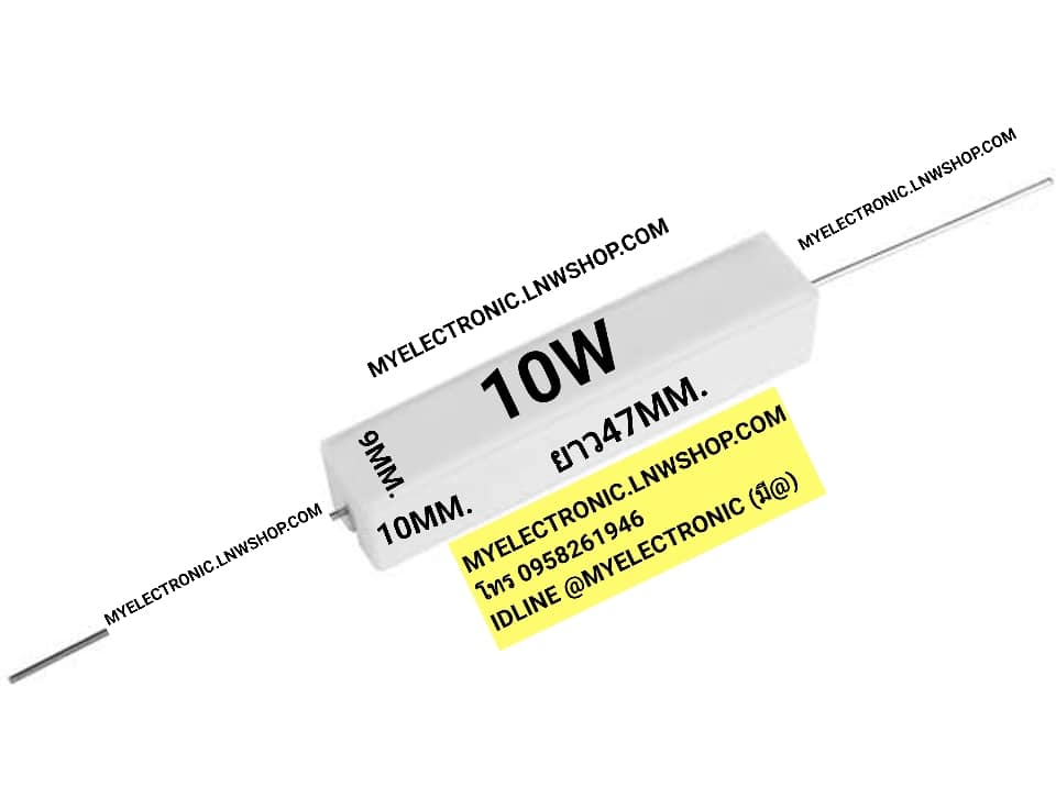 5.6K OHM 10Wตัวต้านทาน5.6Kโอห์ม10วัตต์R5.6K10W