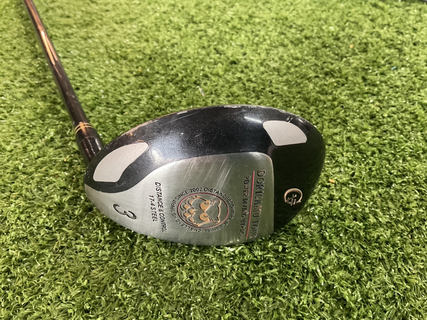 UTILITY DORICAMU TOUR : POWER DIVING DC-5 #3 Flex:R ก้านกราไฟร์