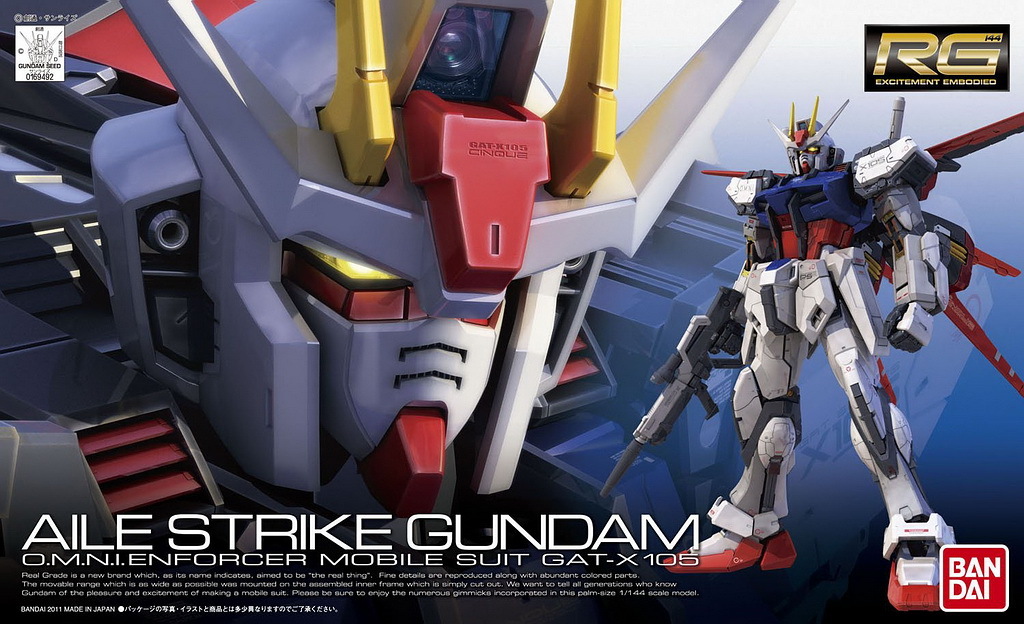1061613 BANDAI SPIRITS RG 1/144 AILE STRIKE GUNDAM