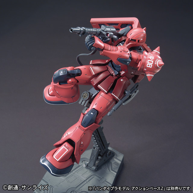 HG 1/144 MS-05S CHAR AZNABLE’S ZAKU I