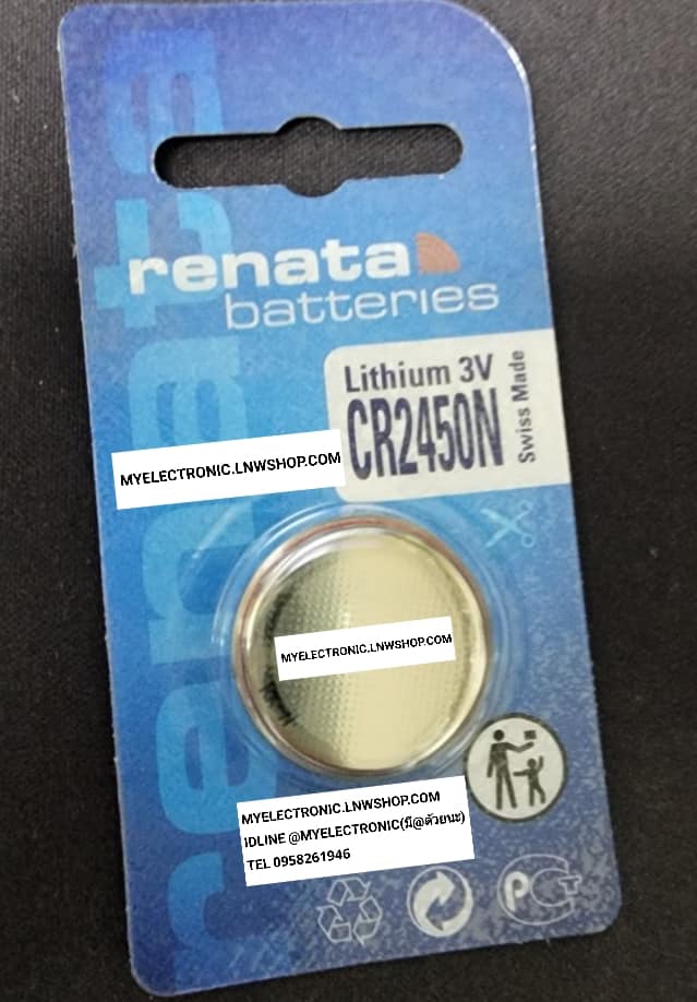 ขาย แบตเตอรี่3V ลิเทียม CR2450N ยี่ห้อ RENATA LITHIUM BATTERIES BATTERY ของแท้ ราคาตัวละ บาท