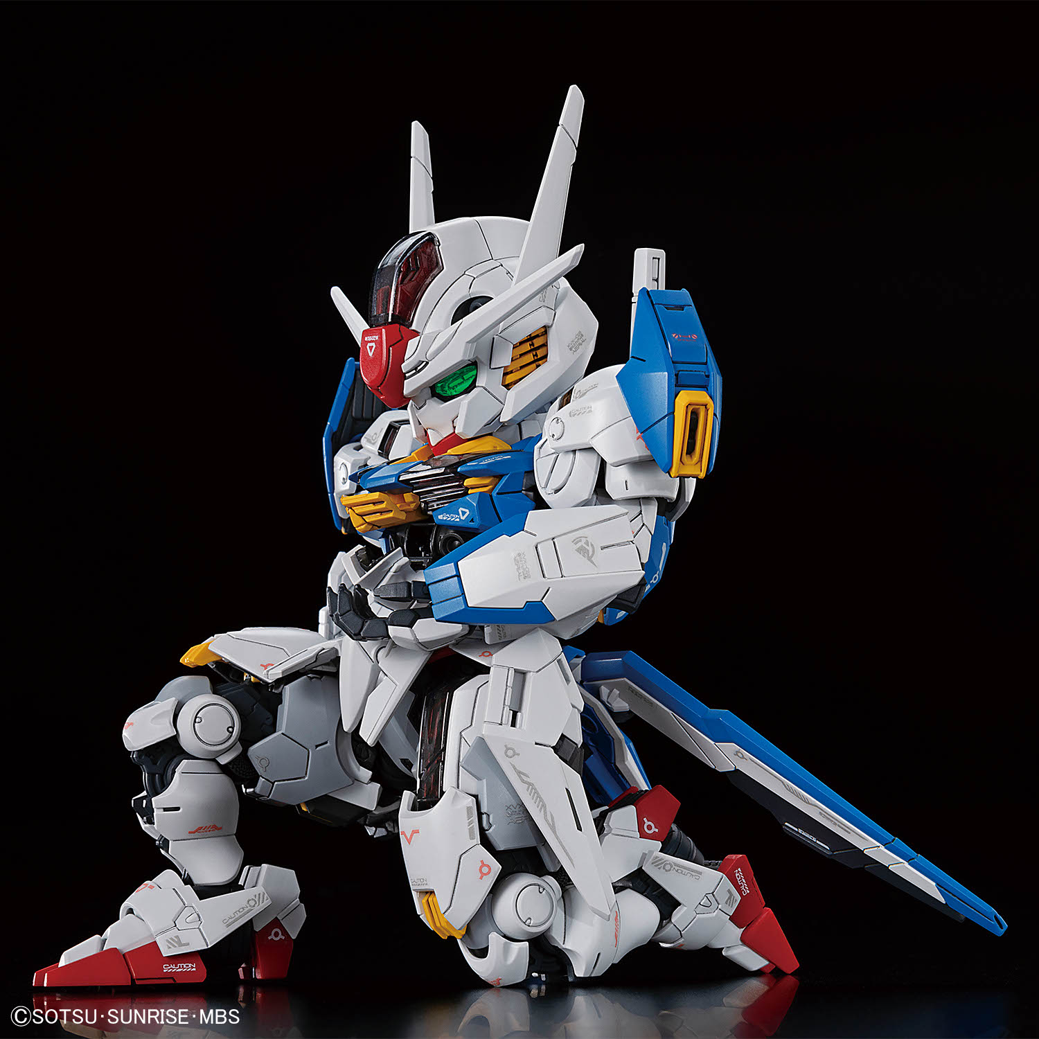 4573102688460 BANDAI SPIRITS MGSD GUNDAM AERIAL