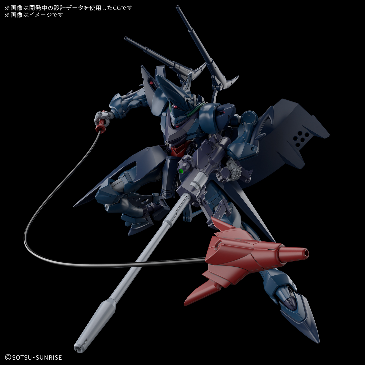 Preorder 4573102725608 BANDAI SPIRITS HG 1/144 HAMBRABI GQ มัดจำ 300 บาท