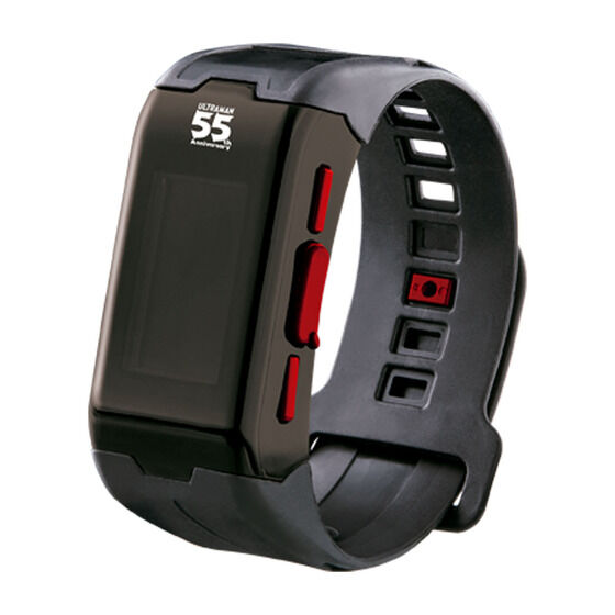 8072364 BANDAI SPIRITS VITAL BRACELET CHARACTERS ULTLAMAN 55th EDITION