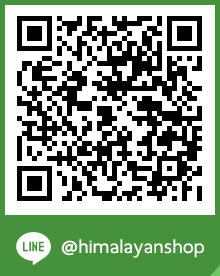 CONTACT US ติดต่อสอบถาม 089-692-1077, 089-764-4153 line ID : @himalayanshop