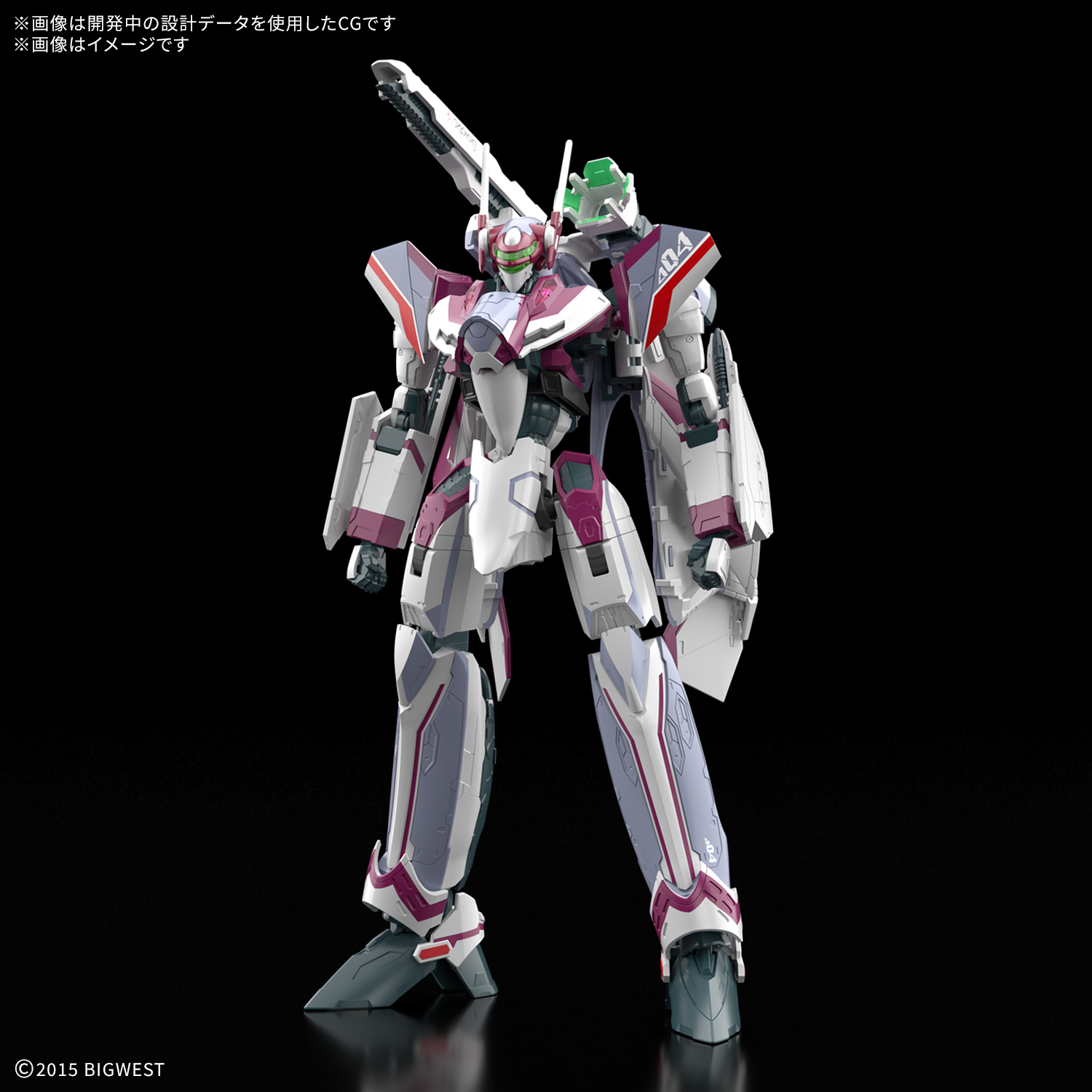Preorder 4573102691682 BANDAI SPIRITS HG 1/100 VF-31C SIEGFRIED MIRAGE FARINA JENIUS USE มัดจำ 500 บาท