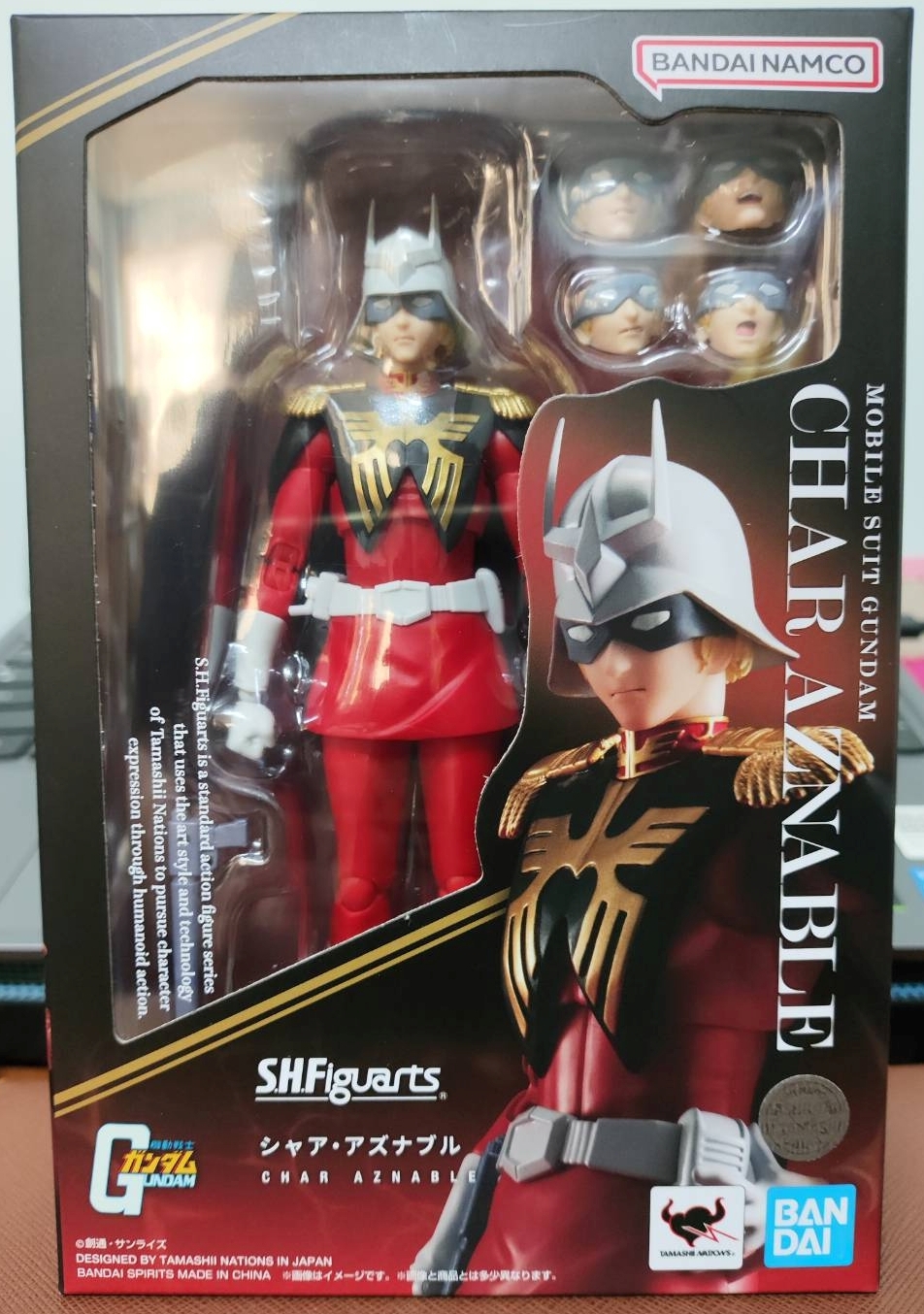 4573102676870 BANDAI SPIRITS S.H.FIGUARTS CHAR AZNABLE