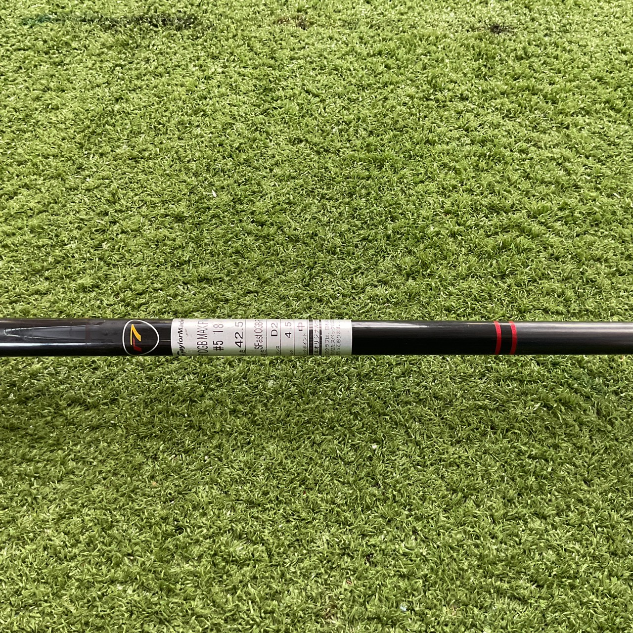 UTILITY 18° TaylorMade : r7 CGB MAX #5/ SUPERFAST Flex-R ก้านกราไฟร์