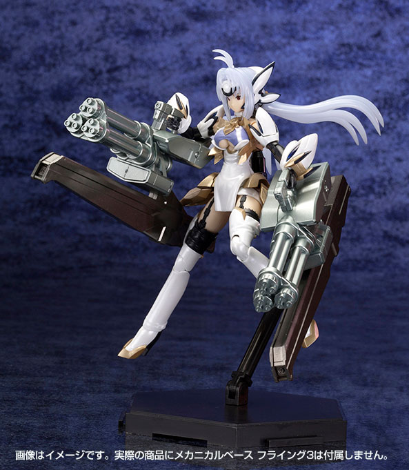KOS-MOS ver 4 Extra coating edition