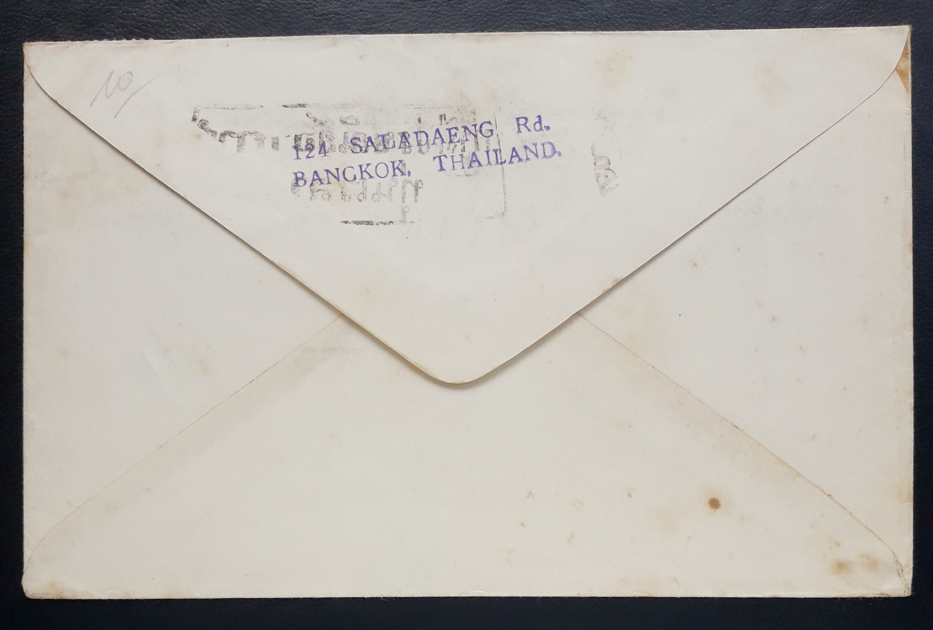 s3380-ซองจดหมายเก่า Bangkok-Belgium ติดแสตมป์ พระรูป ร.9 THAILAND พ.ศ.2495-99 และ 25 พุทธศตวรรษ พ.ศ.2500 มีตราประทับ ปี 1958 (พ.ศ.2501) น่าสะสมครับ