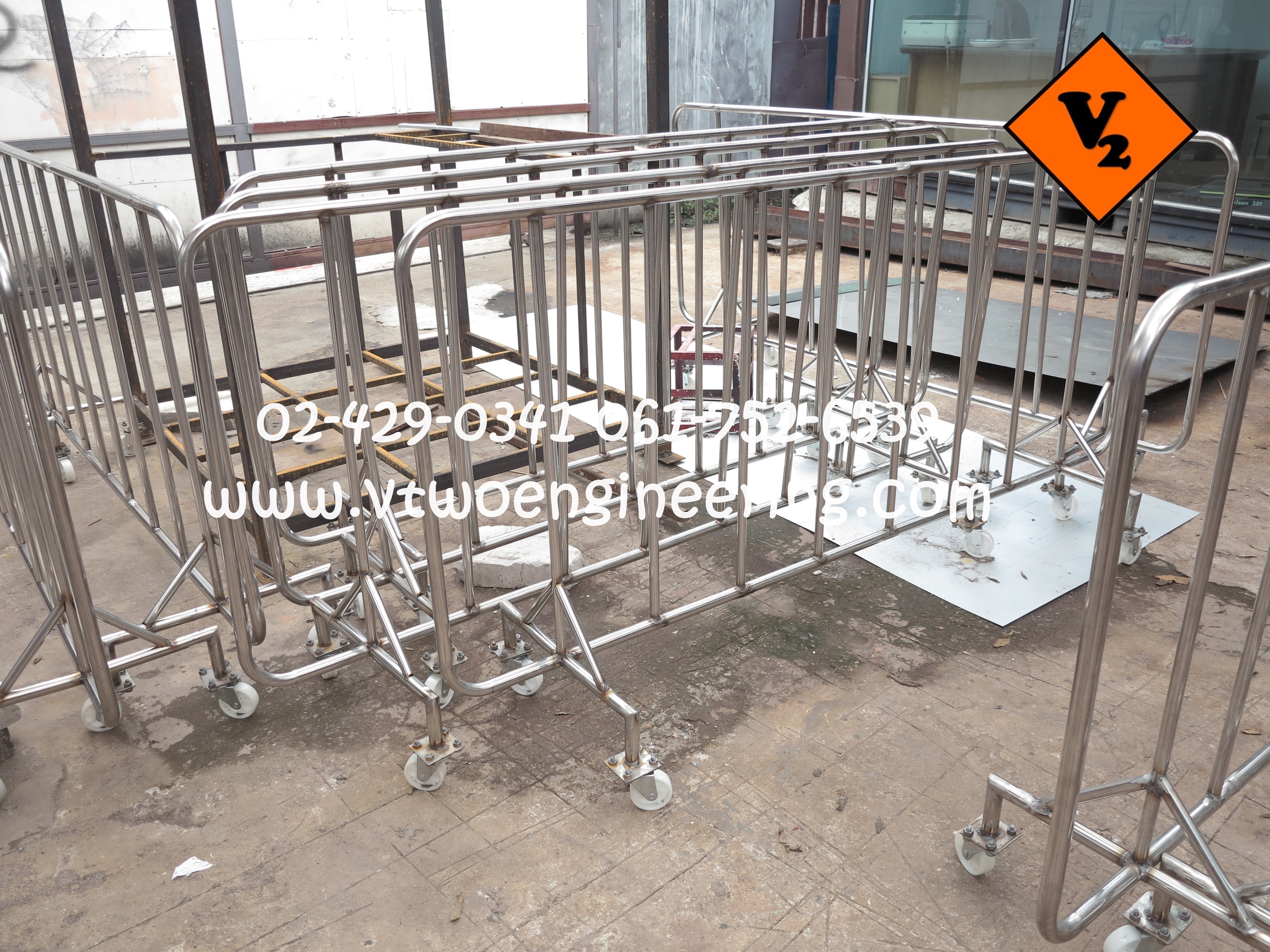 แผงกั้นสแตนเลสมีล้อ