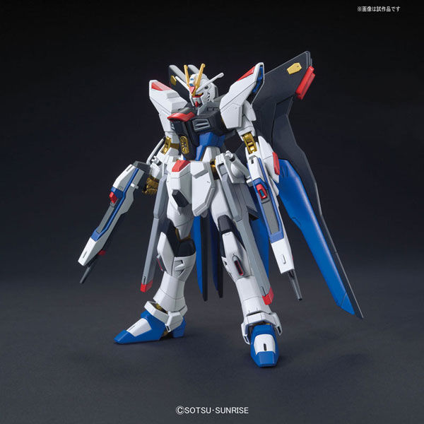 4573102556103 BANDAI SPIRITS HG 1/144 STRIKE FREEDOM GUNDAM REVIVE