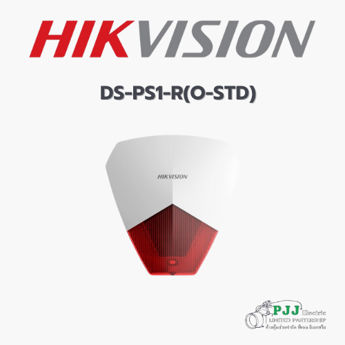 DS-PS1-R(O-STD) (สอบถามราคาเพิ่มเติม)