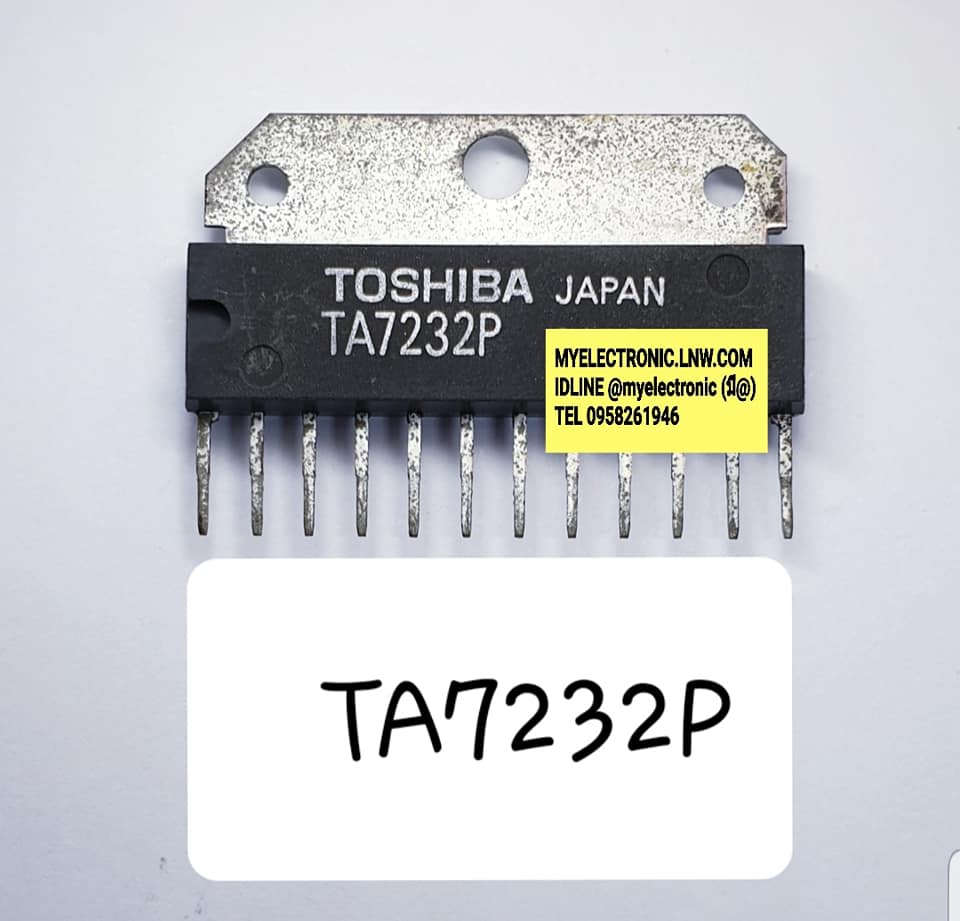 TA7232Pยี่ห้อตัวถังSIL12ขาราคาตัวละบาท