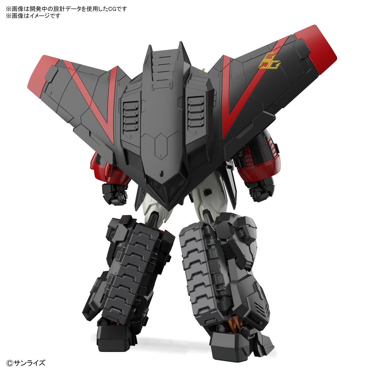 1063398 BANDAI SPIRITS RG GAOGAIGAR