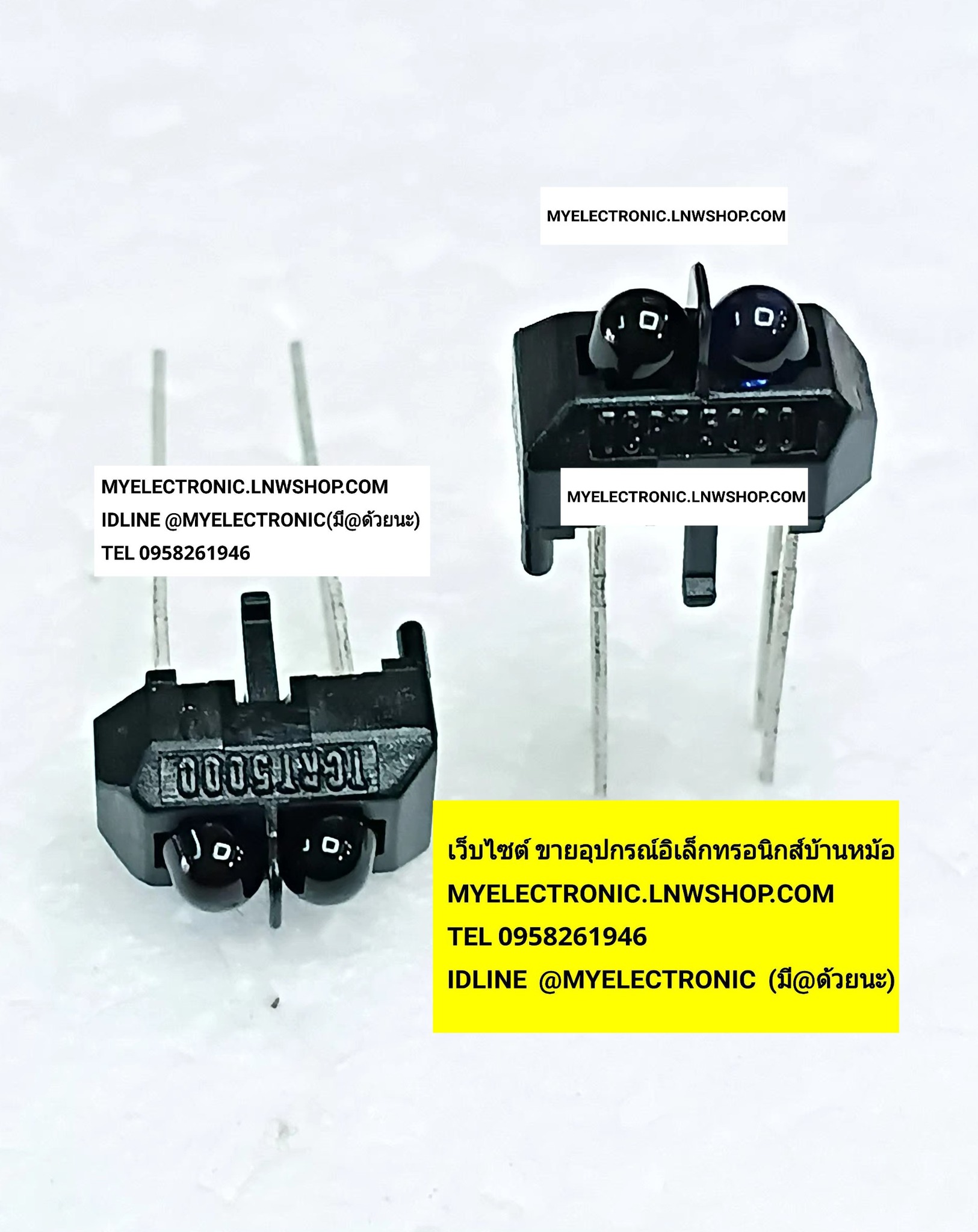 ขาย , TCRT5000 , เซ็นเซอร์ , อินฟาเรด , รับ-ส่ง , SENSOR , INFRARED , ยี่ห้อ ,ราคา ,ตัวละ ,. . . หน่วย , บาท