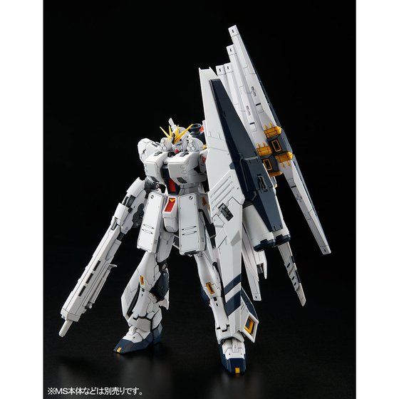 BANDAI SPIRITS RG 1/144 RX-93 Nu Gundam HWS (Heavy Weapon System) parts set